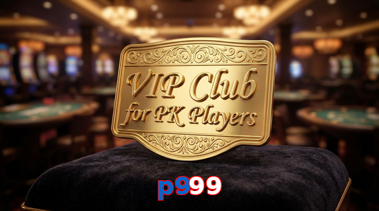 Main screen of P999 vip page for PK players